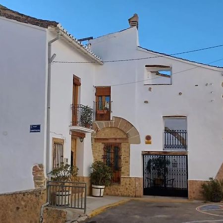 Apartamentos Ca Federo, Casa La Tia Elena Hinojosa del Duque Exterior foto